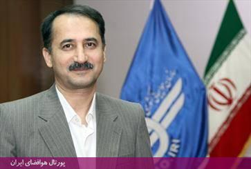 محمد خداكرمي سرپرست سازمان هواپيمايي كشوري