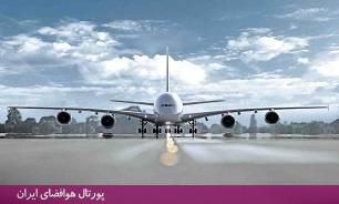 خرید هواپیمای مسافربری سوخو را تایید نمی‌کنیم/مذاکره با بویینگ و ایرباس برای نوسازی ناوگان هوایی ایران