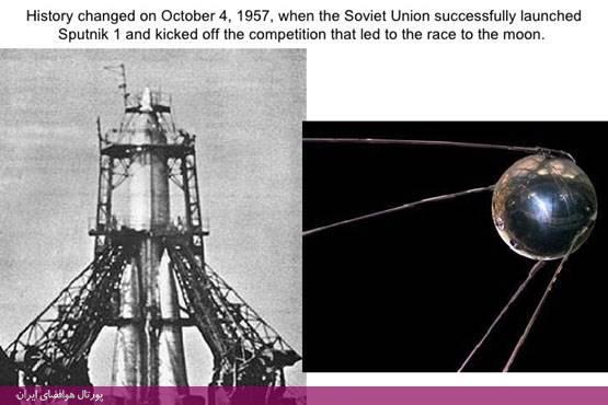 اسپوتنیک 1، نخستین قمر مصنوعی تاریخ جهان و موشک پرتابگر آن