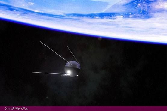 اسپوتنیک 1، نخستین قمر مصنوعی تاریخ جهان