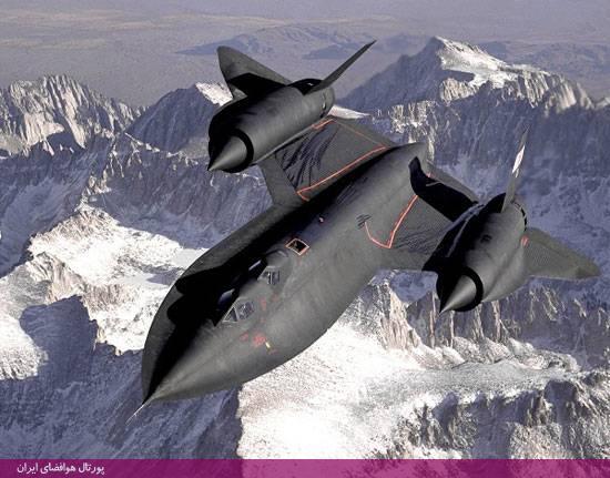 سریع‌ترین هواپیماهای خلبان‌دار دنیا