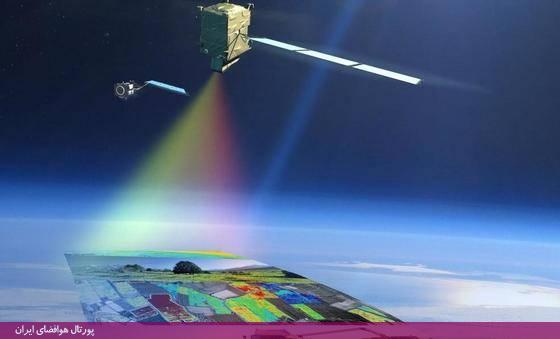 آژانس فضایی اروپا به طور رسمی "فلورسنس اکسپلورر" (FLEX) را به عنوان هشتمین ماهواره جستجوگر زمین انتخاب کرد.
