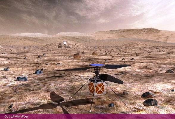 ناسا بالگرد ویژه مریخ می‌سازد