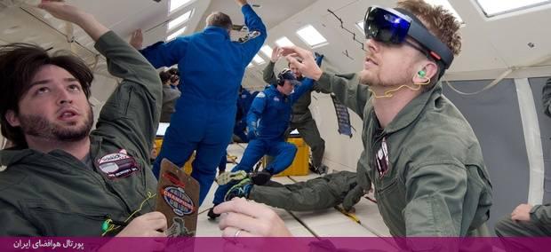 هدست‌های واقعیت افزوده مهمان تازه ایستگاه فضایی بین‌المللی