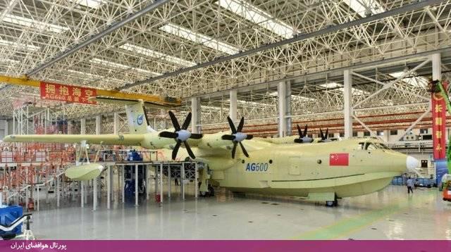 ساخت بزرگترین هواپیمای دوزیست جهان در چین (+تصاویر)