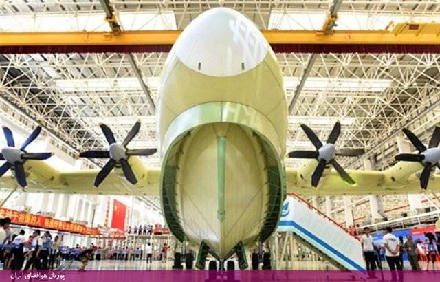 ساخت بزرگترین هواپیمای دوزیست جهان در چین (+تصاویر)