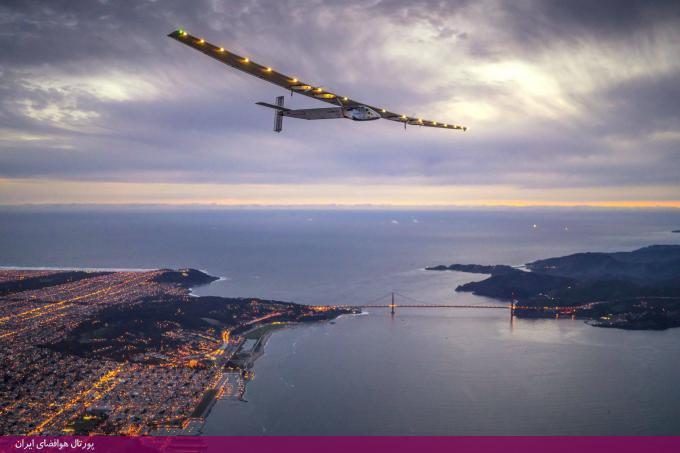 هواپیمای خورشیدی سولار ایمپالس 2 به سفر دور دنیای خود پایان داد