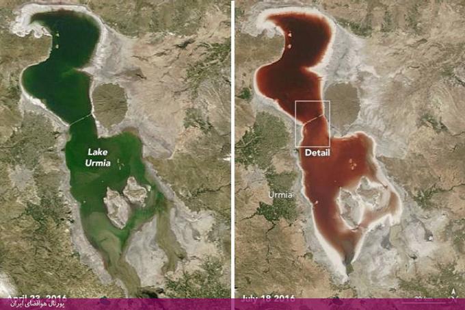 توضیح ناسا درباره تغییر رنگ دریاچه ارومیه (+عکس)