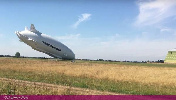 سقوط هواپیمای ایرلندر 10، بزرگ‌ترین هواپیمای جهان