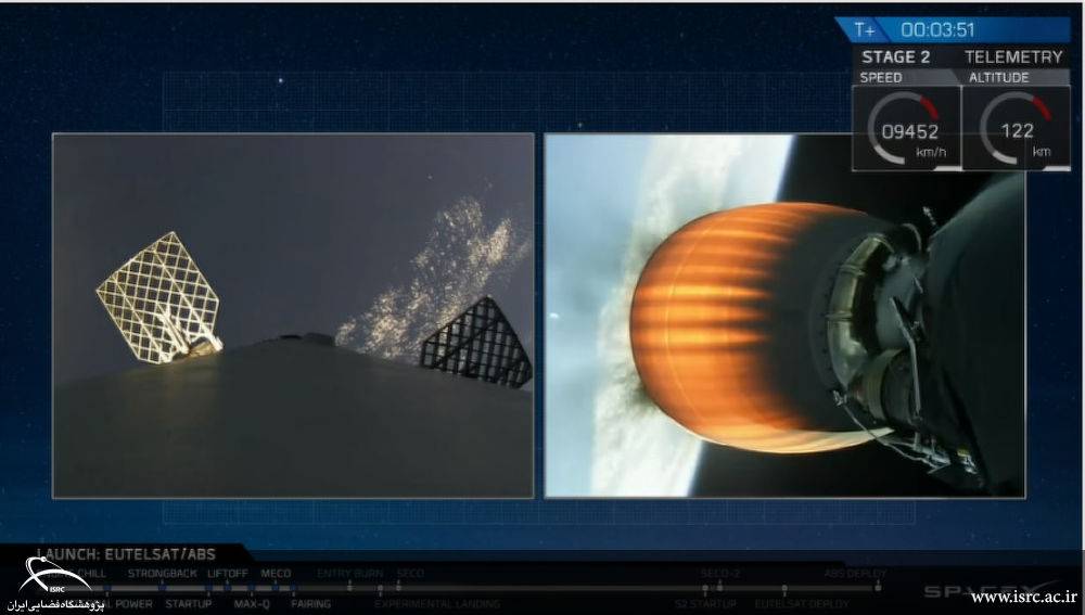 باز شدن سطوح کنترل پرواز موشک مرحله اول فالکون ۹ در بازگشت به زمین(سمت چپ) و درخشش نازل موشک مرحله دوم هنگام انتقال ماهواره به مدار مورد نظر(سمت راست