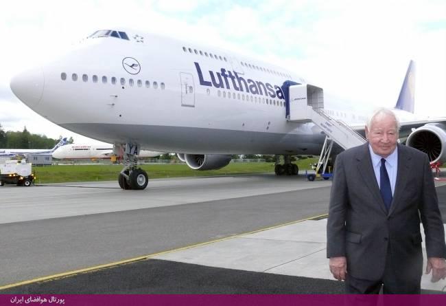 جو ساتر، سرطراح هواپیمای افسانه‌ای بویینگ 747 درگذشت (+تصاویر)