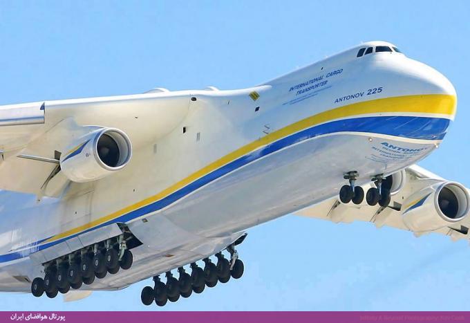 چین به‌دنبال ساخت بزرگ‌ترین هواپیمای جهان با همکاری اوکراین