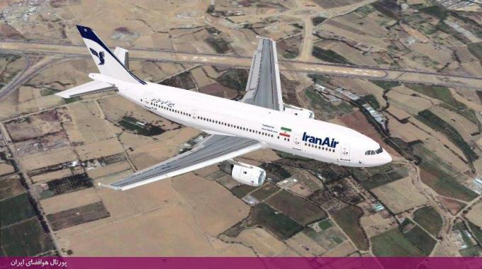 ایرباس و بویینگ مجوز فروش هواپیمای مسافربری به ایران را گرفتند