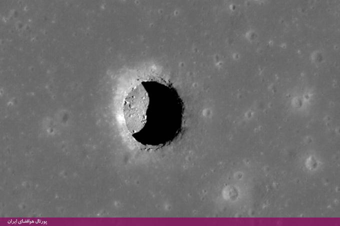 یک گام نزدیکتر به ایجاد پایگاه انسانی در ماه/کشف یک غار بزرگ زیر سطح کره ماه توسط سازمان کاوش های هوافضای ژاپن