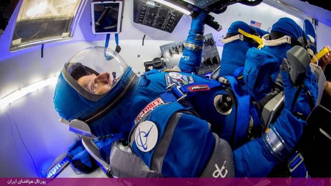 روسیه با امارات برای آموزش یک فضانورد این کشور به توافق رسید