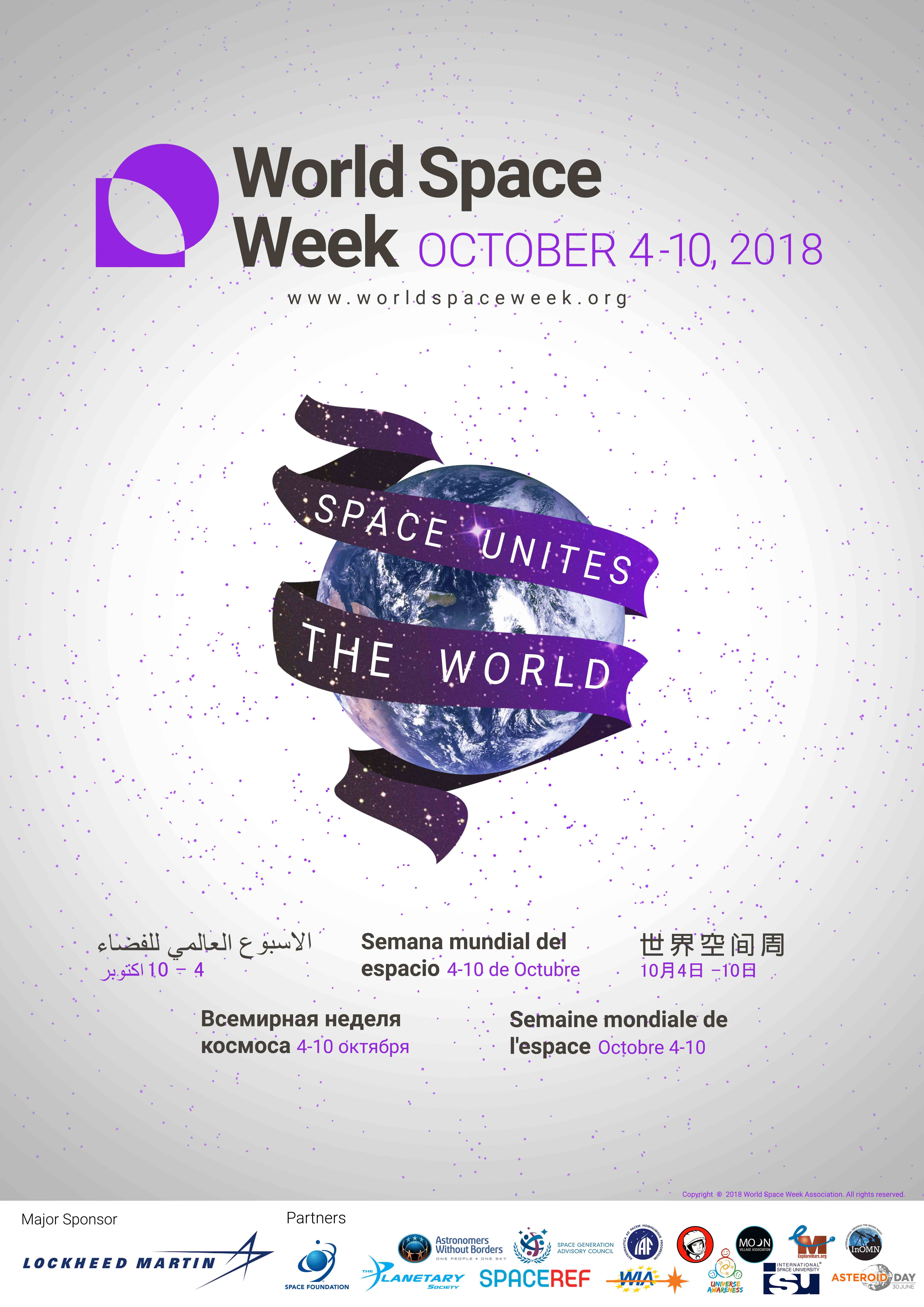 هفته جهانی فضا در سال جاری از ۱۲ تا ۱۸ مهر برابر با ۴ تا ۱۰ اکتبر برگزار می‌شود و این انجمن شعار هفته جهانی فضا در سال ۲۰۱۸ را " فضا جهان را متحد می‌کند " اعلام کرده است.