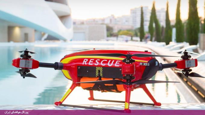 استارتاپ اسپانیایی "GeneralDrones" روبات پرنده ای ساخته است که غریق نجات است و می‌تواند جان افرادی که در حال غرق شدن در دریا هستند را نجات دهد.
