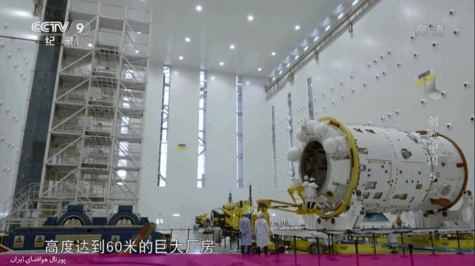 در پنجمین کنفرانس فضانوردی، که در شهر شیائو چین برگزار شد، چینی‌ها از "تیانه" (Tianhe) ایستگاه فضایی جدید این کشور رونمایی کردند.