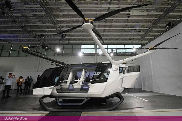 خودرو پرنده بی‌سرنشین هیدروژنی «اسکای»، تلفیقی از خودرو شاسی‌بلند و هلی‌کوپتر (+تصاویر)