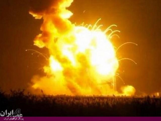 انفجار موشک فضایی ناسا