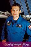 آکادمی فضانوردی اروپا