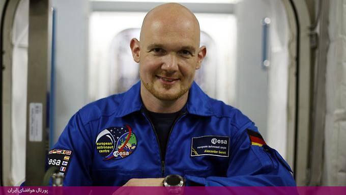 السکاندر گرست؛ فضانورد آلمانی