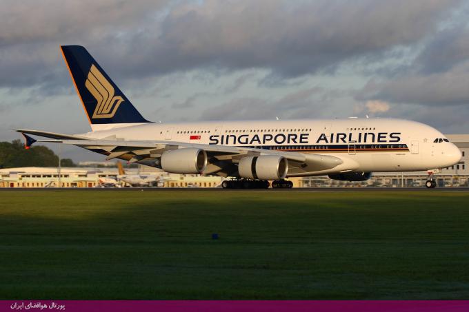 خطوط هوایی سنگاپور در پی را‌ه‌اندازی طولانی‌ترین مسیر پروازی جهان