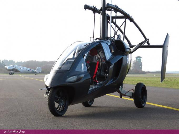 نمونه خودروهای پرنده و آینده اتومبیل‌رانی در شهر (+عکس)