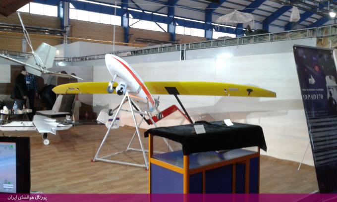 ششمین نمایشگاه بین‌المللی صنایع هوایی و فضایی ایران 1394