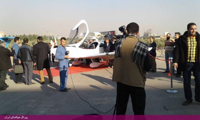 ششمین نمایشگاه بین‌المللی صنایع هوایی و فضایی ایران 1394