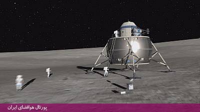 سازمان فضایی اروپا به دنبال ساخت پایگاه دائمی در کره ماه