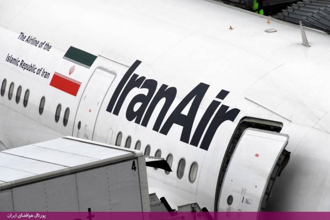 با نهایی شدن قرارداد؛ نخستین هواپیماهای ایرباس نوروز 96 به ایران می‌رسند
