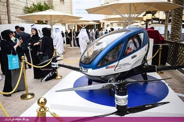 خرید خودرو هوایی مسافربر توسط دوبی