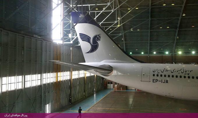 تصاویر: ورود دومین هواپیمای تازه خریداری شده به ایران/نخستین ایرباس A330