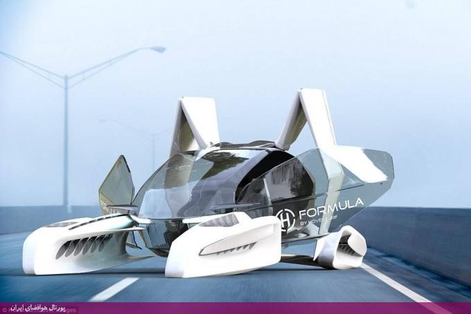 برنامه شرکت هاورسرف برای ساخت تاکسی پرنده پنج نفره خودران (+تصاویر)