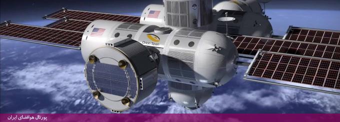 نخستین هتل لوکس فضایی در سال 2022 به فضا پرتاب می شود (+تصاویر)