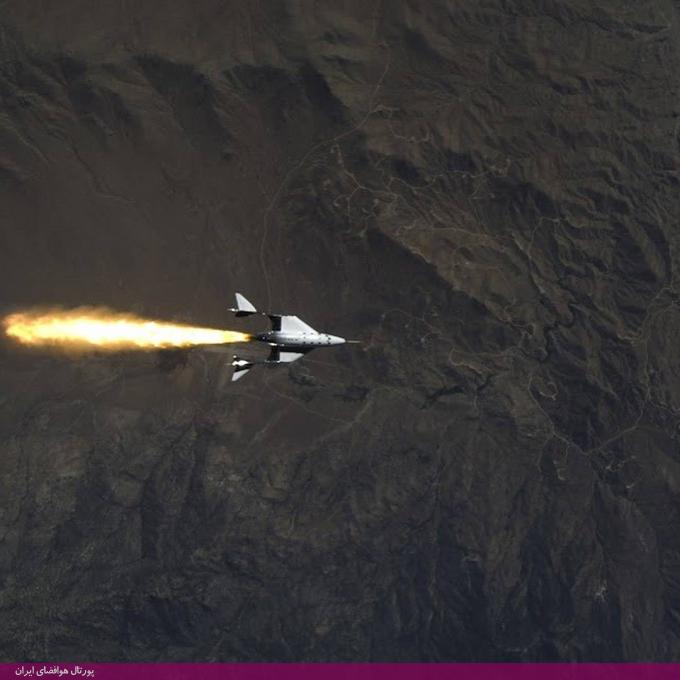 هواپیمای فضایی موسوم به «وی‌اس‌اس وویجر» [نام جدید: وی‌اس‌اس یونیتی]