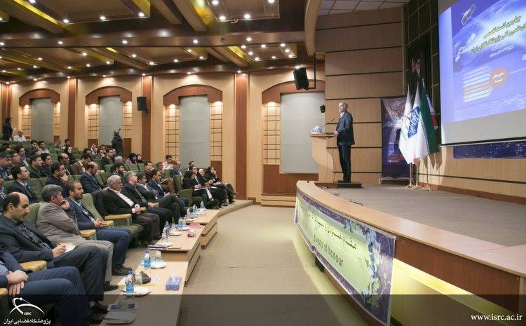 کتر حسین صمیمی در افتتاح چهارمین نشست تخصصی دستاوردهای علمی و فنی پژوهشگاه فضایی ایران 