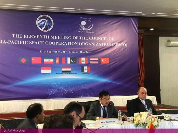 سازمان همکاری فضایی آسیا اقیانوسیه، اپسکو (APSCO)