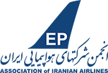 نشان (آرم) انجمن شرکت‌های هواپیمایی ایران