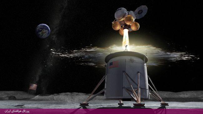 مرکز هدایت ماموریت «بازگشت انسان به ماه» انتخاب شد