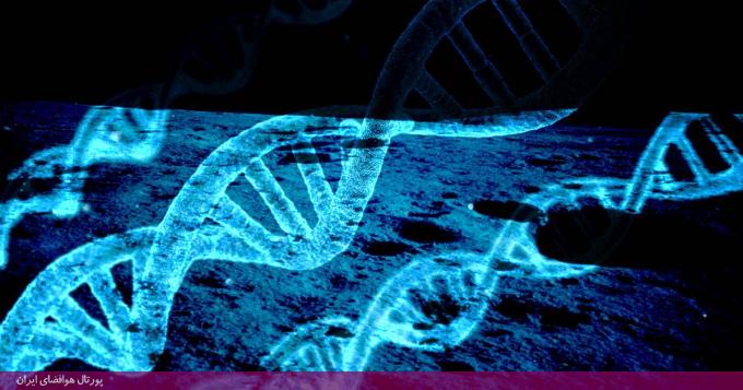 استارت‌آپ آمریکایی با 99 دلار DNA به ماه می‌فرستد