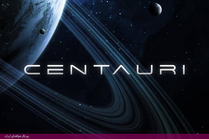 Centauri - فونت فضایی آینده‌نگر