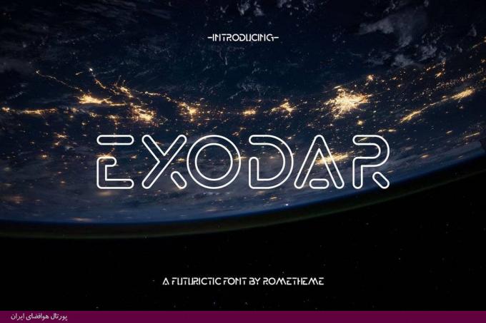 Exodar - فونت فضایی آینده نگر