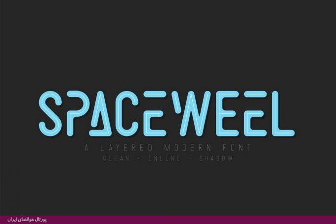 Spacewell - فونت خانواده فضا