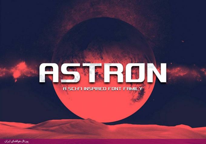 Astron - فونت فضایی علمی تخیلی