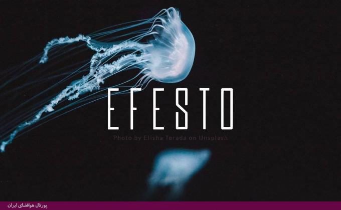 Efesto - فونت فضایی مینیمال