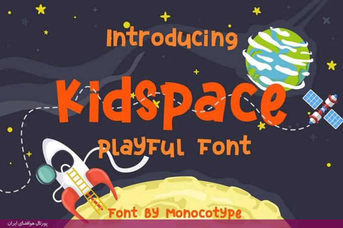 Kidspace - فونت فضایی بازیگوش رایگان