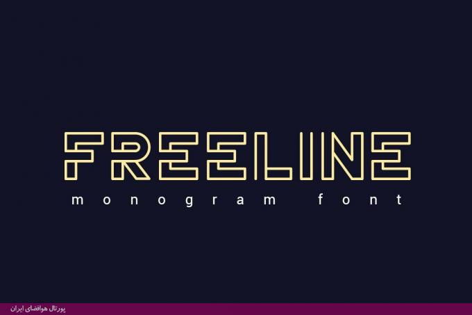 قلم Freeline