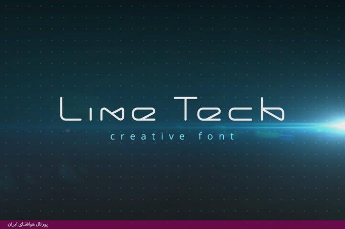 LineTech - قلم آینده‌نگر